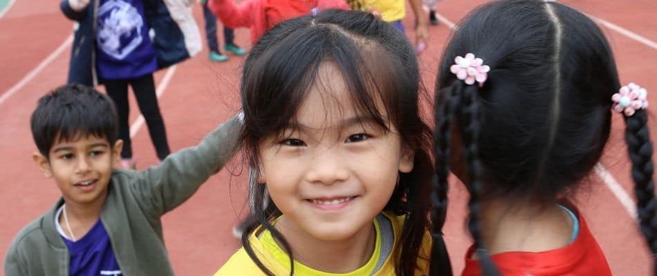 Xiamen International School — Campus